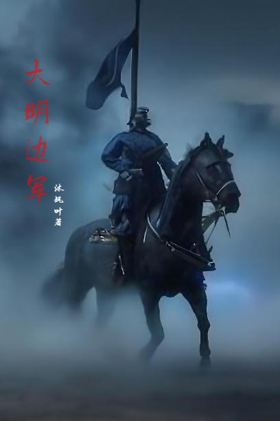 大明边城到茶峒古镇有多少公里